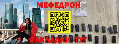 MDMA Premium VHQ Чапаевск