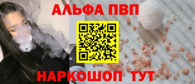 герыч Чебаркуль