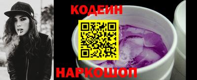 дурь Чебоксары