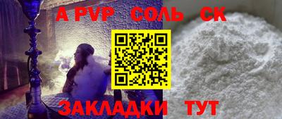 дурь Чебоксары