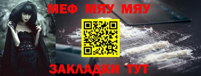 MDMA Premium VHQ Чапаевск