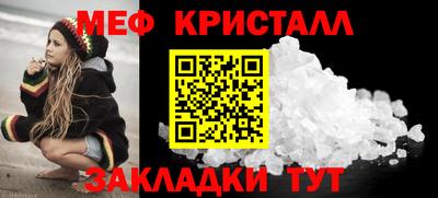 дурь Чебоксары
