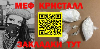 твердый Шахты