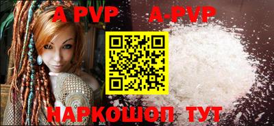 MDMA Premium VHQ Чапаевск