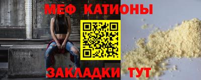 MDMA Premium VHQ Чапаевск