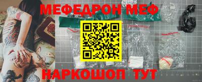 твердый Шахты