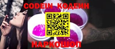 герыч Чебаркуль