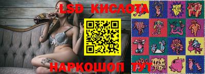 дурь Чебоксары
