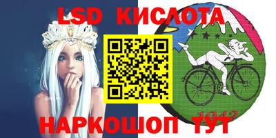 дурь Чебоксары