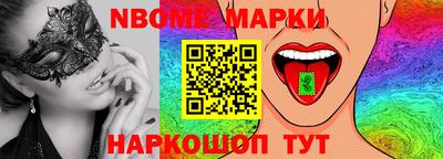 дурь Чебоксары