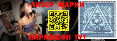 MDMA Premium VHQ Чапаевск