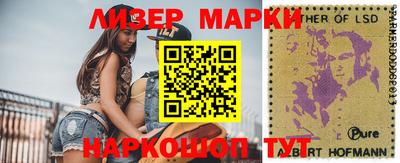 герыч Чебаркуль