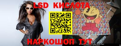 дурь Чебоксары