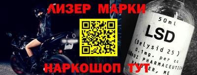 герыч Чебаркуль