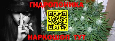 MDMA Premium VHQ Чапаевск