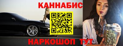 MDMA Premium VHQ Чапаевск