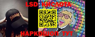 MDMA Premium VHQ Чапаевск