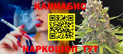 дурь Чебоксары