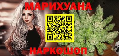 герыч Чебаркуль