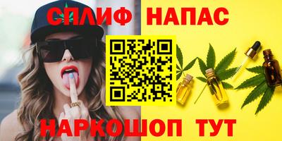 дурь Чебоксары