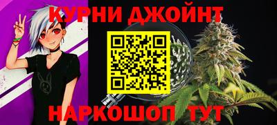 дурь Чебоксары