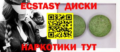 герыч Чебаркуль