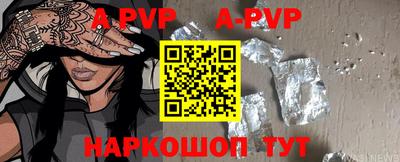 MDMA Premium VHQ Чапаевск