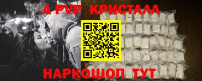 дурь Чебоксары