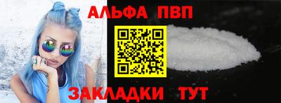 MDMA Premium VHQ Чапаевск