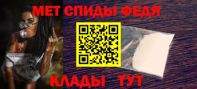 герыч Чебаркуль