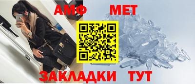 MDMA Premium VHQ Чапаевск