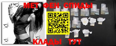 MDMA Premium VHQ Чапаевск