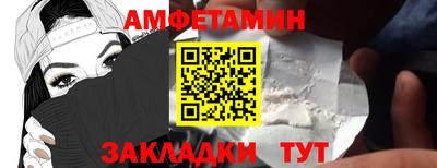 твердый Шахты