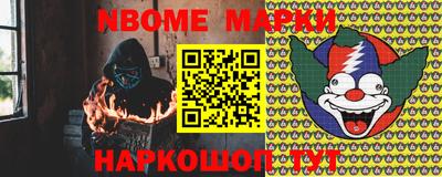 герыч Чебаркуль