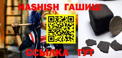 MDMA Premium VHQ Чапаевск