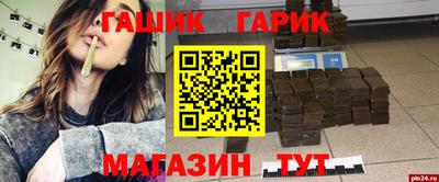 MDMA Premium VHQ Чапаевск