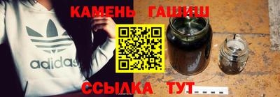 дурь Чебоксары