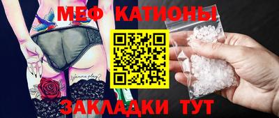 MDMA Premium VHQ Чапаевск