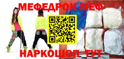дурь Чебоксары
