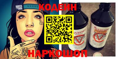 дурь Чебоксары
